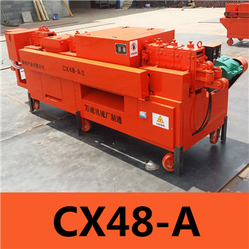 fəCе|CX48-A䓹{(dio)ֱCp䓹D{(dio)ֱPˢC